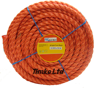 Polypropylene rope - 16mm Dia Red x 50m Mini Coil